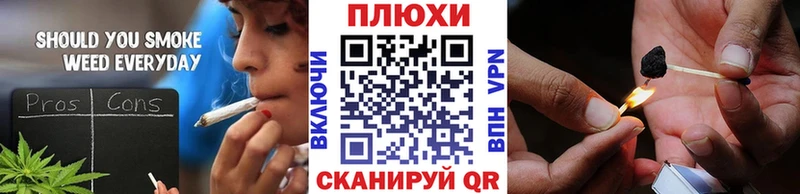 Продажа наркотиков Новозыбков COCAIN  Конопля  Мефедрон  ГАШИШ 