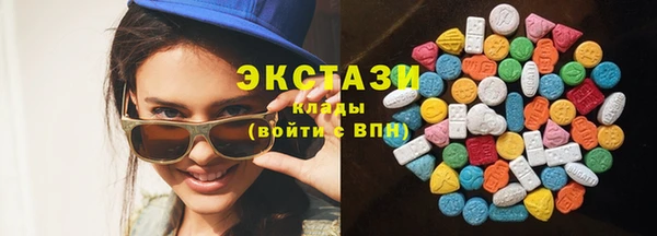 бошки Надым