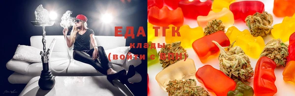 эйфоретик Наволоки