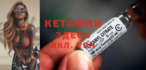 ПСИЛОЦИБИНОВЫЕ ГРИБЫ Михайловка