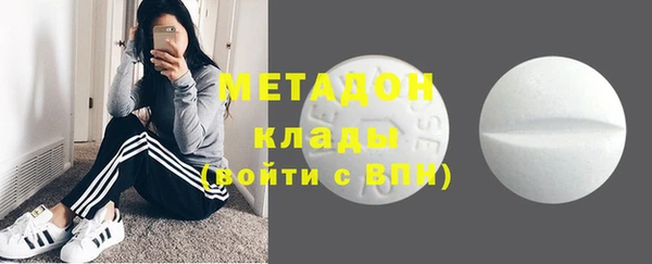 бошки Надым