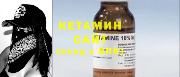 метадон Михайловск