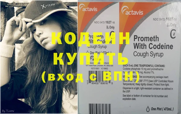 бошки Надым