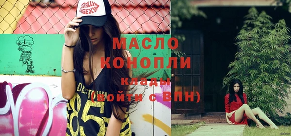 бошки Надым
