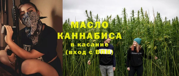 бошки Надым