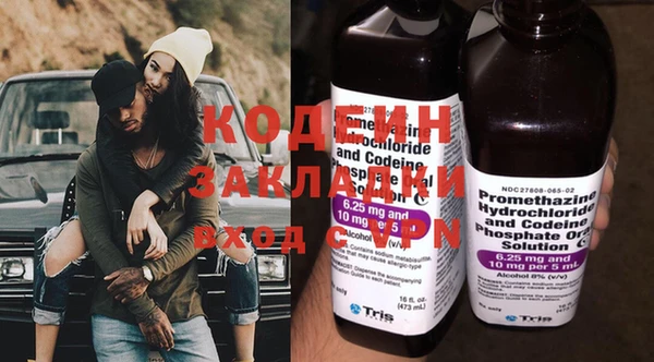 круглые Михайлов