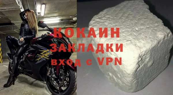 метадон Михайловск