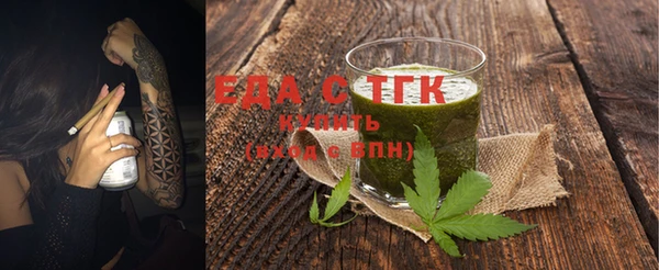 метадон Михайловск