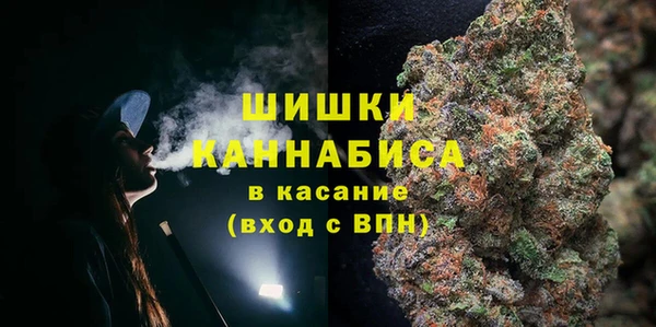 эйфоретик Наволоки