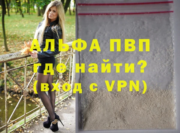 круглые Михайлов