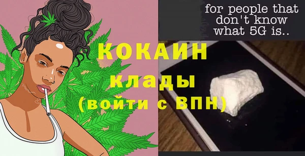 круглые Михайлов