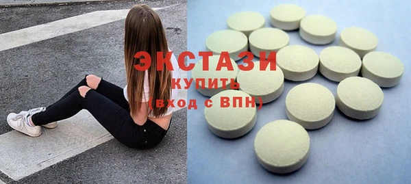 метадон Михайловск