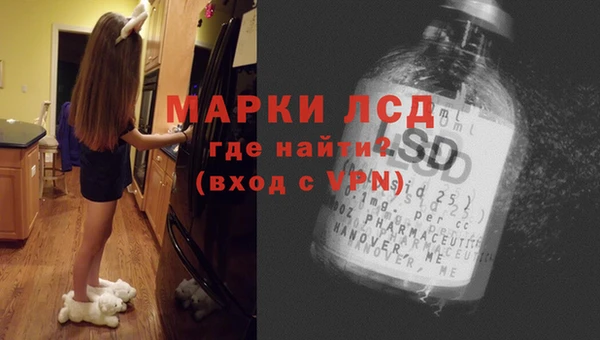круглые Михайлов