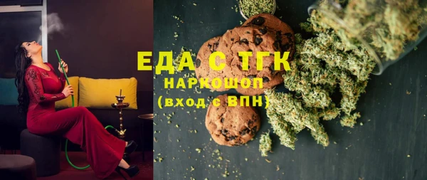 круглые Михайлов