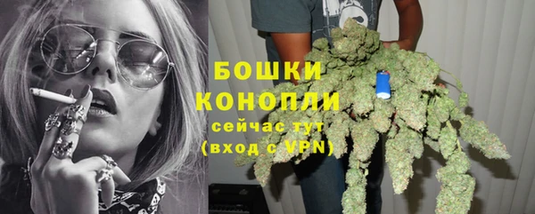 эйфоретик Наволоки