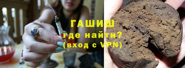 альфа пвп Солнечногорск