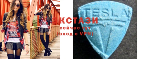 метадон Михайловск
