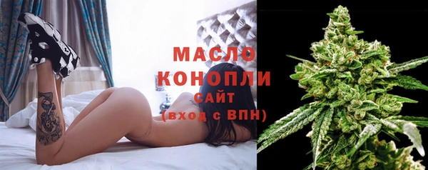 бошки Надым