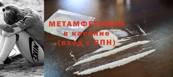 круглые Михайлов