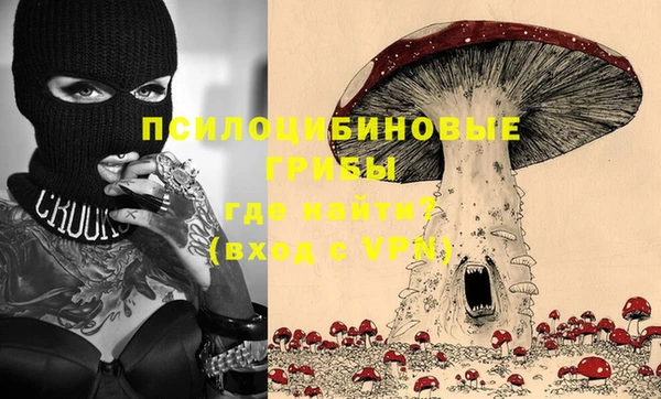 мефедрон VHQ Навашино
