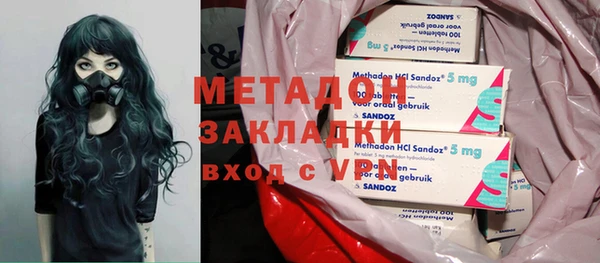 бошки Надым