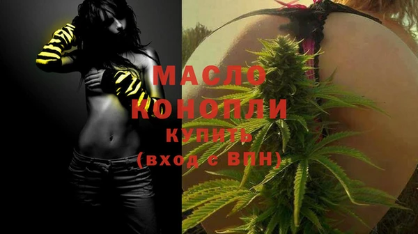 бошки Надым