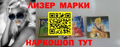 таблы Гусь-Хрустальный