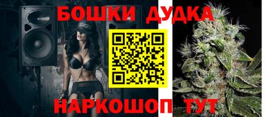 кокаин премиум Азнакаево
