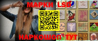 таблы Гусь-Хрустальный