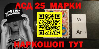таблы Гусь-Хрустальный