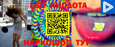 таблы Гусь-Хрустальный
