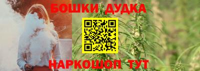 герыч Гусиноозёрск