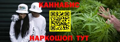 герыч Гусиноозёрск
