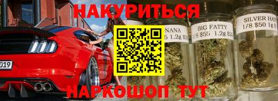 герыч Гусиноозёрск