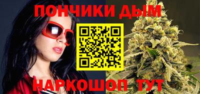 герыч Гусиноозёрск