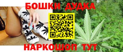 тгк Абакан