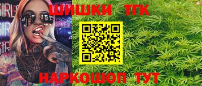 герыч Гусиноозёрск