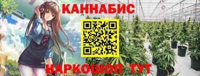 таблы Гусь-Хрустальный