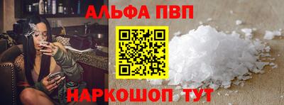 герыч Гусиноозёрск