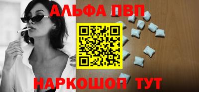 герыч Гусиноозёрск