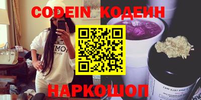 таблы Гусь-Хрустальный