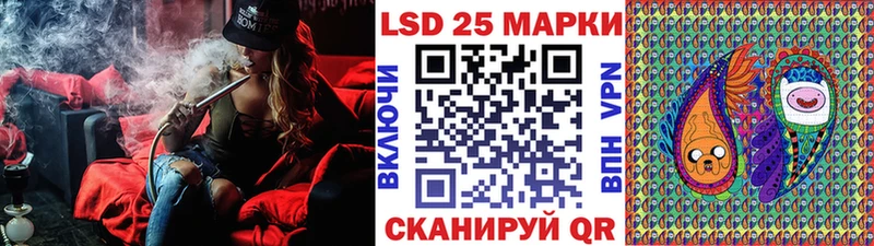Марки NBOMe 1500мкг  blacksprut ССЫЛКА  Новозыбков 