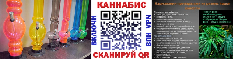 Бошки Шишки VHQ Новозыбков